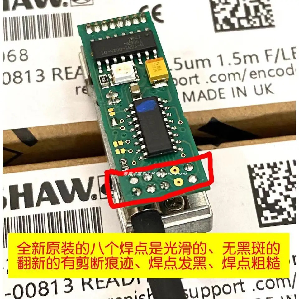 레니쇼 격금판독 헤드 인코더 ASM A-9541-2037 신