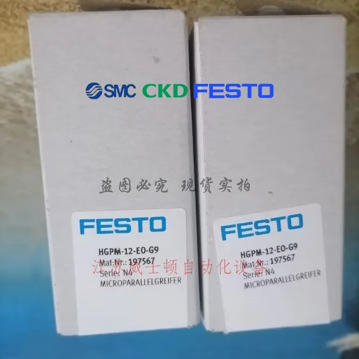 Festo FESTO 인터페이스 CPX-AP-I-PB-M12 8086608 신