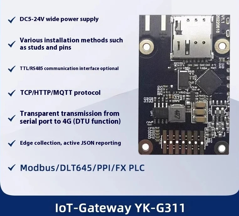 TTL 485 Modbus - 4G DTU 엣지 컬렉션 JSON 보고서 MQTT IoT 게이트웨이 코어 보드