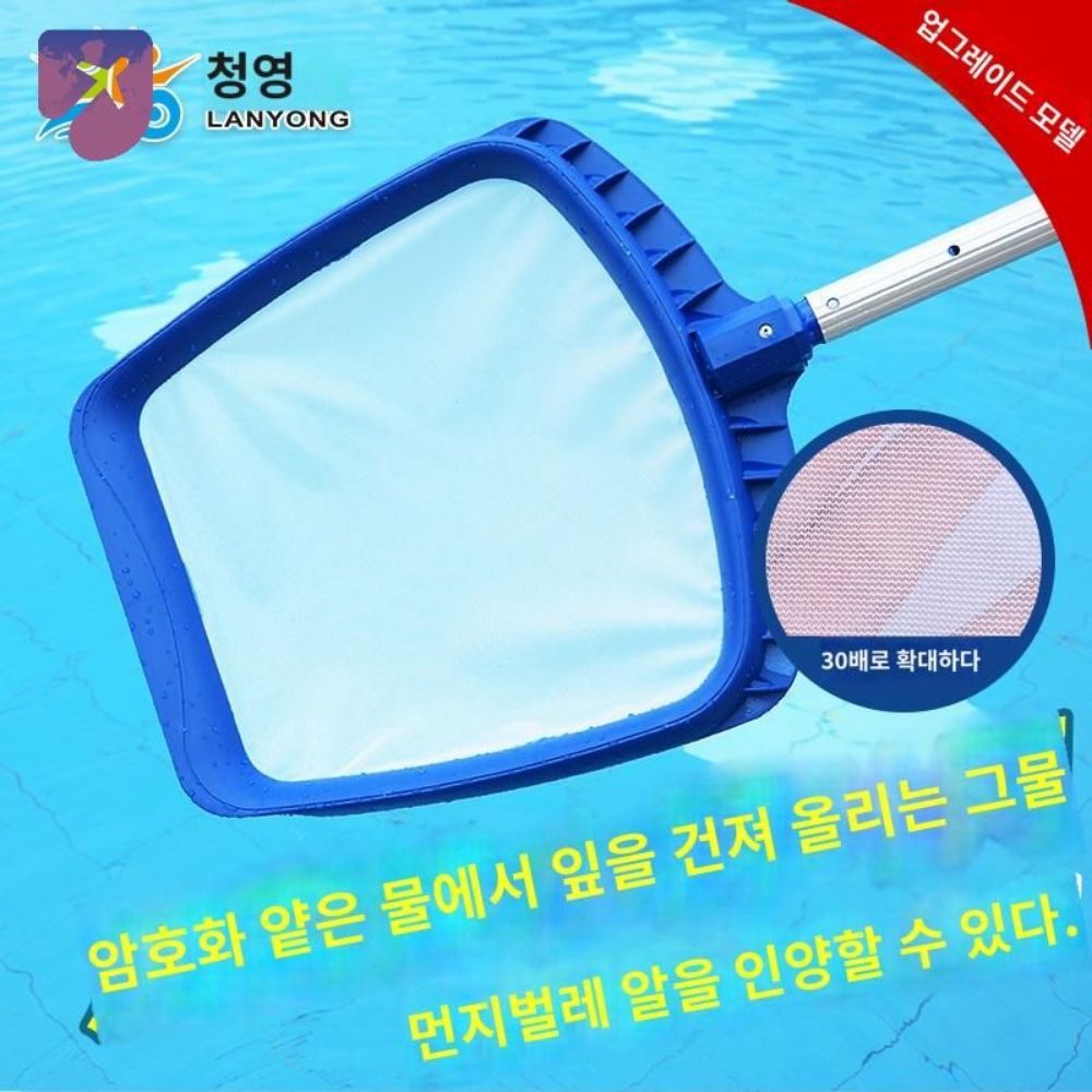 수영장 낙엽 그물망 물놀이 액세서리 여름 방수 해변 용품 스포츠 플로팅 서핑 의자 대형 - 상세 이미지 5