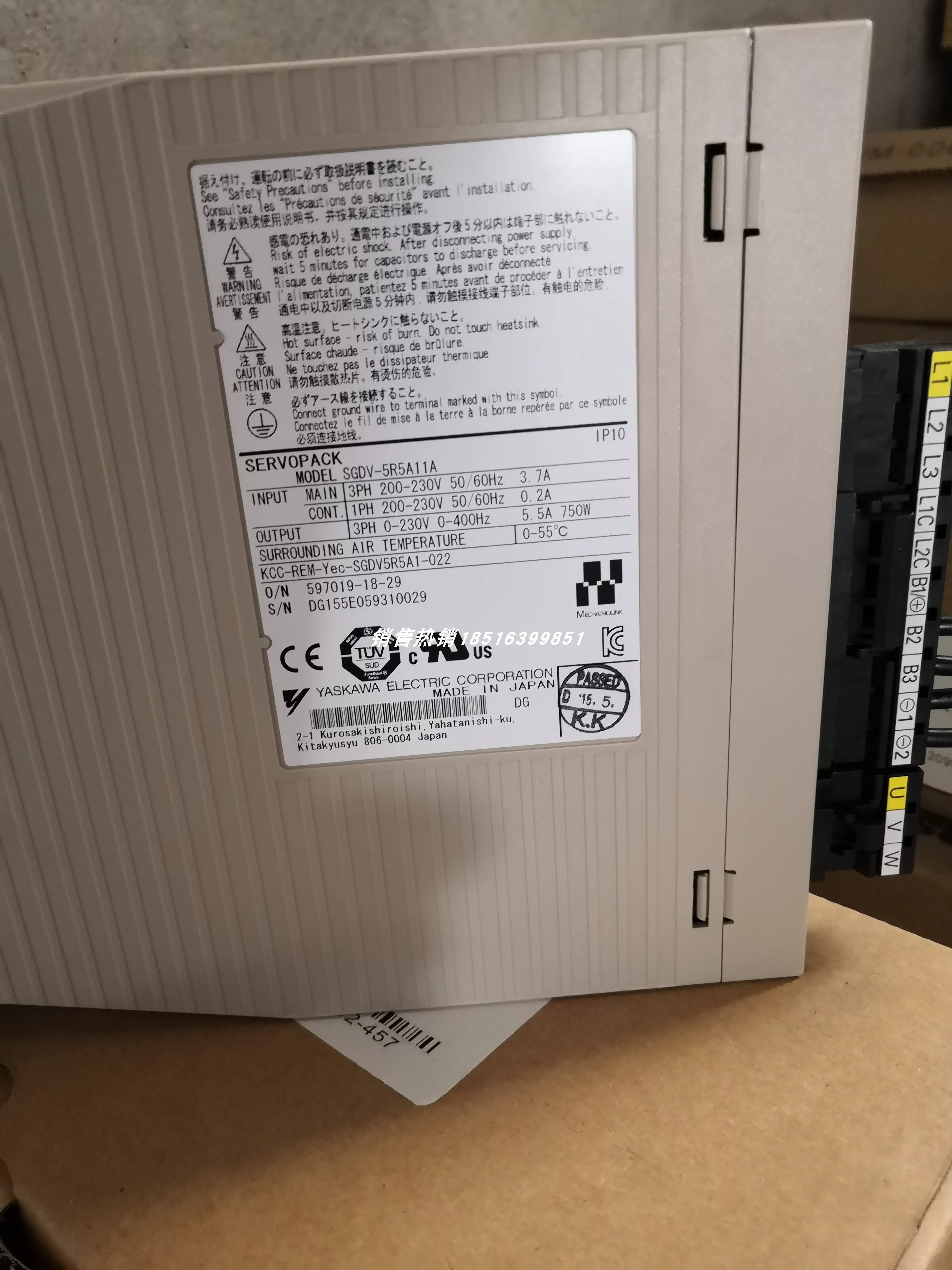 Yaskawa 서보 드라이브 포장 SGDV-5R5A11A/SGDV-5R5A11A00200