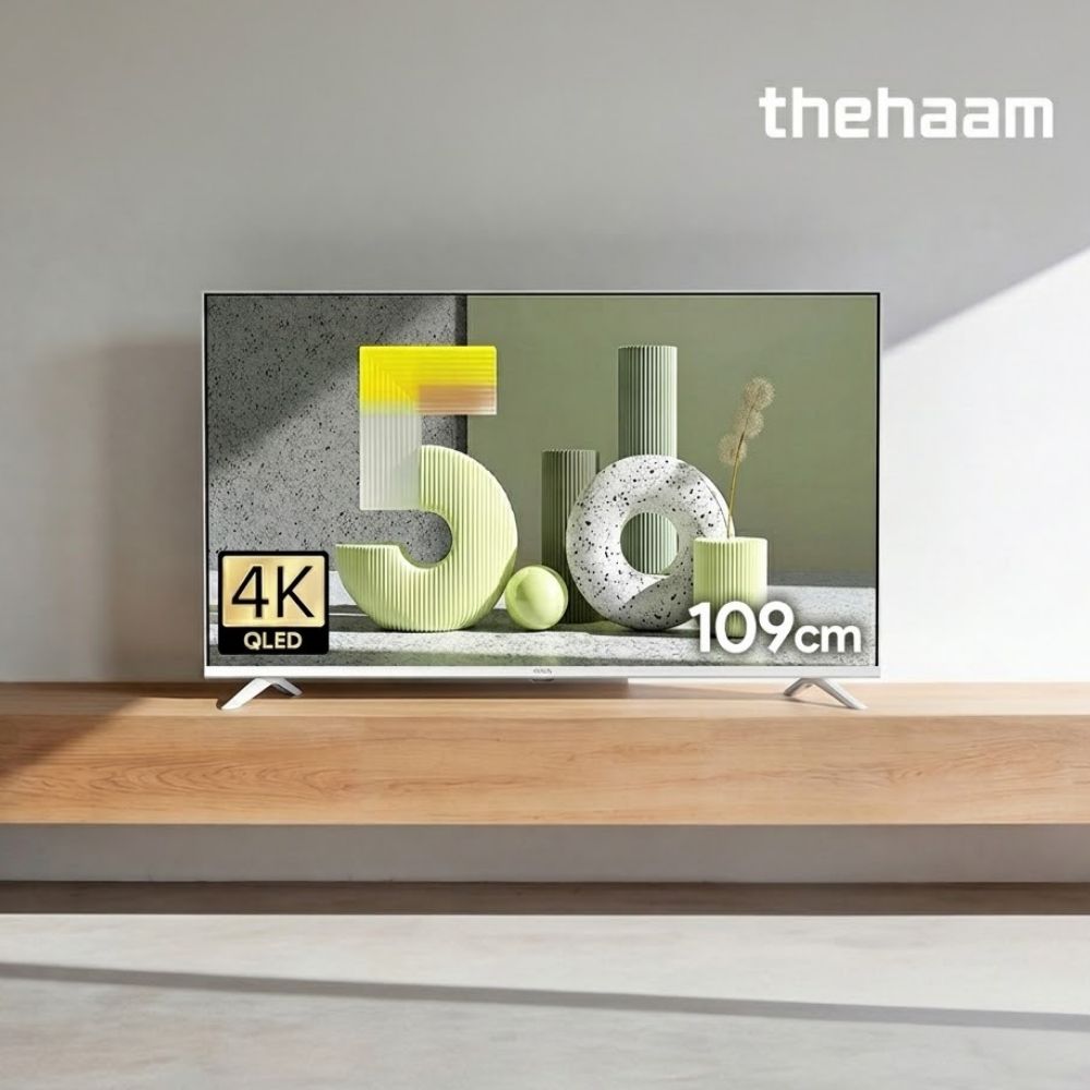더함 CHiQ 구글 5.0 화이트 TV 109cm(43인치), 4K QLED, 고객직접설치(택배) - 상품 이미지