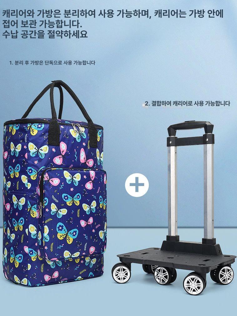 폴딩 캐리어쿨러백 박스 야외 바퀴달린 보온보냉가방 캠핑용 바퀴형 - 상세 이미지 2