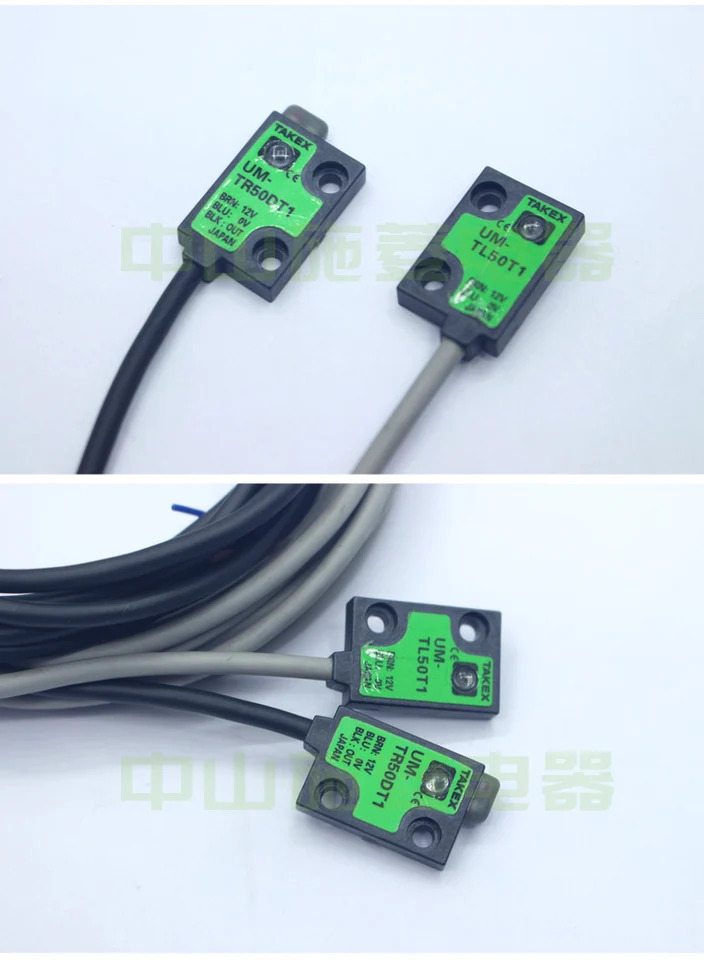 UM-TR50DT1 반대 광전스위치 TR50DTV TR15DT1V TL15T1
