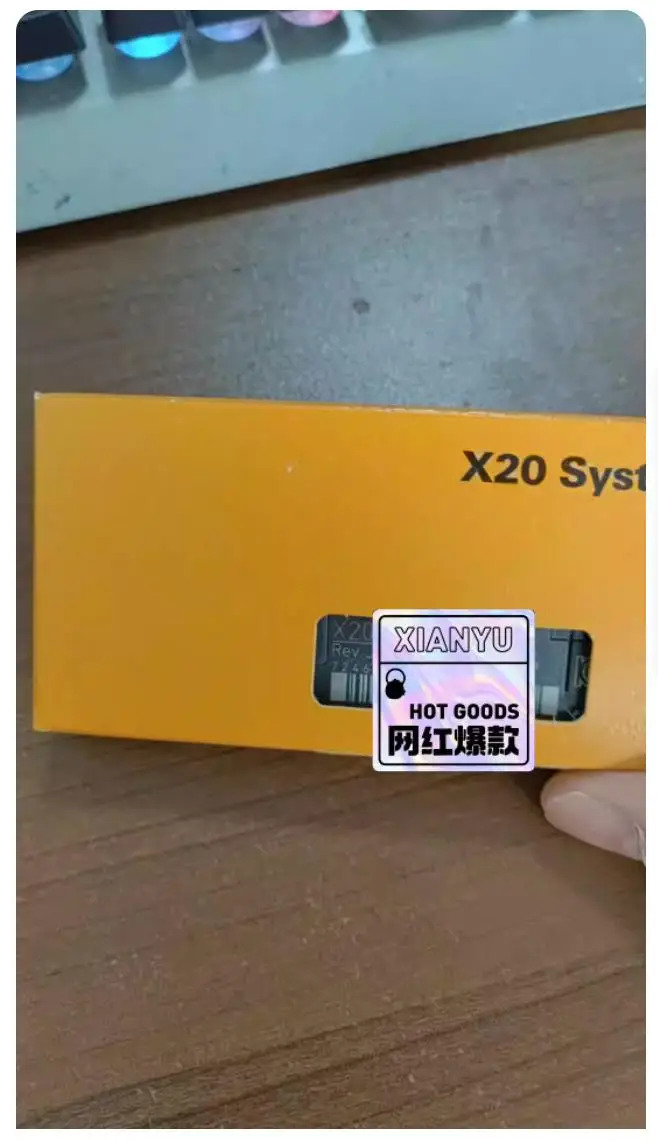 X20bb80 원본