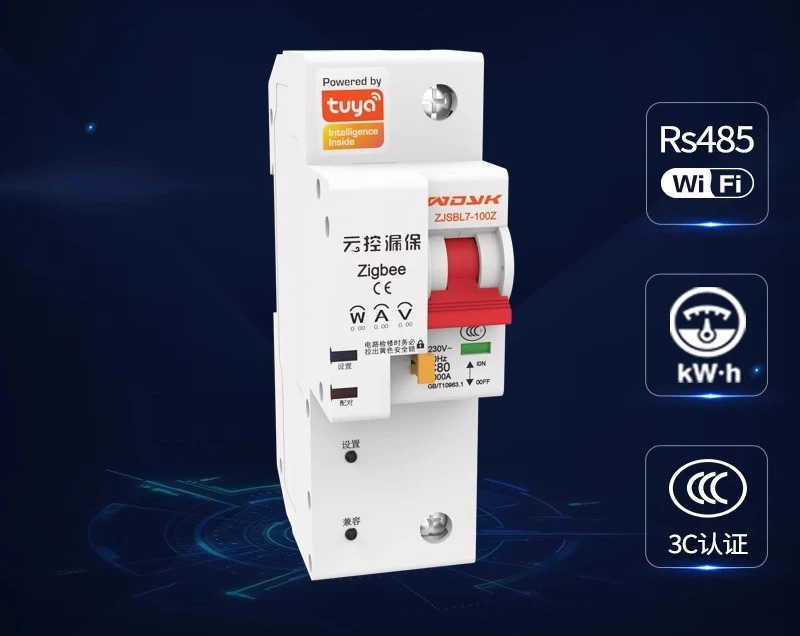 Zigbee 회로차단기 낙서 스마트 미터링 빈 열기 220V380V 휴대 전화 원격 제어 무선 스위치