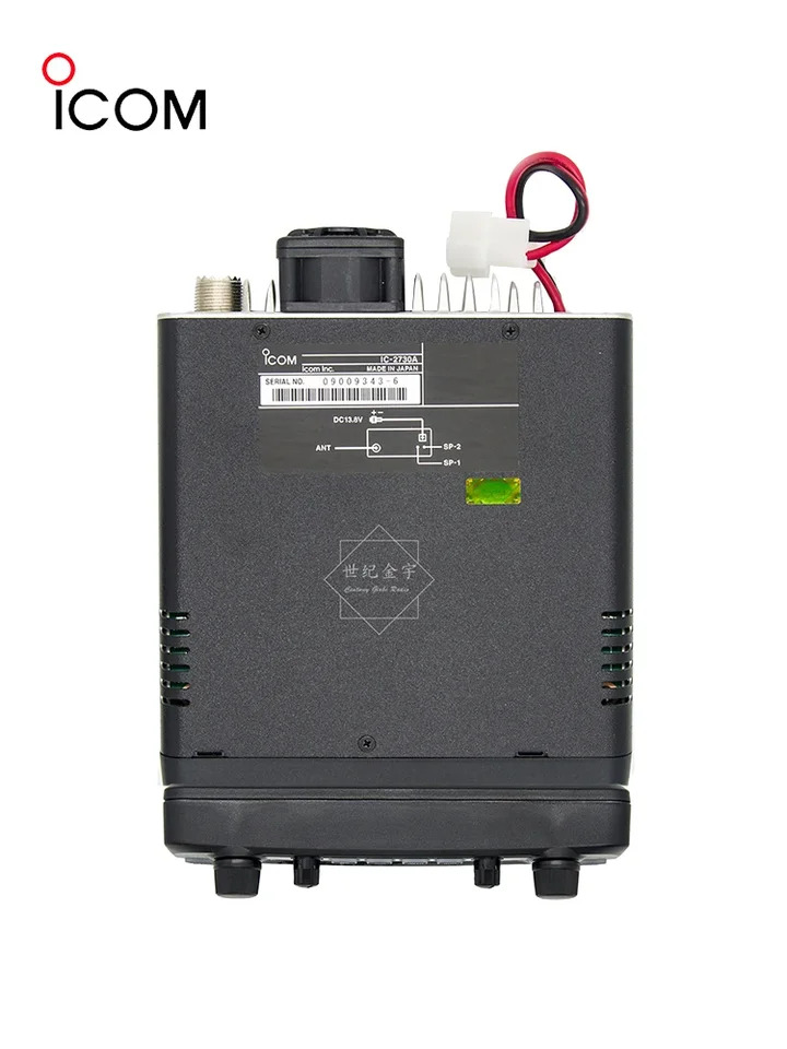 IC-2730A 야외 고출력 자동차 라디오 듀얼 밴드 아날로그 무선