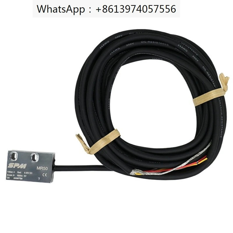 마그네틱 격금판독 헤드 MR50 51 52 53 MR500C 501C 502C 503C200A