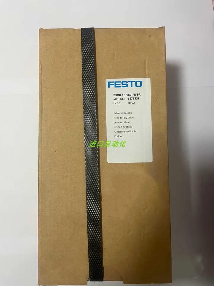 FESTO 진동 액추에이터 DRRD-16-180-FH-PA 1577238 신