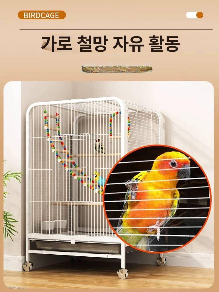 대형 앵무새장 기본형 흰색 아크릴 케이지 사육장 잉꼬 모란 바퀴달린 번식장 - 상세 이미지 3