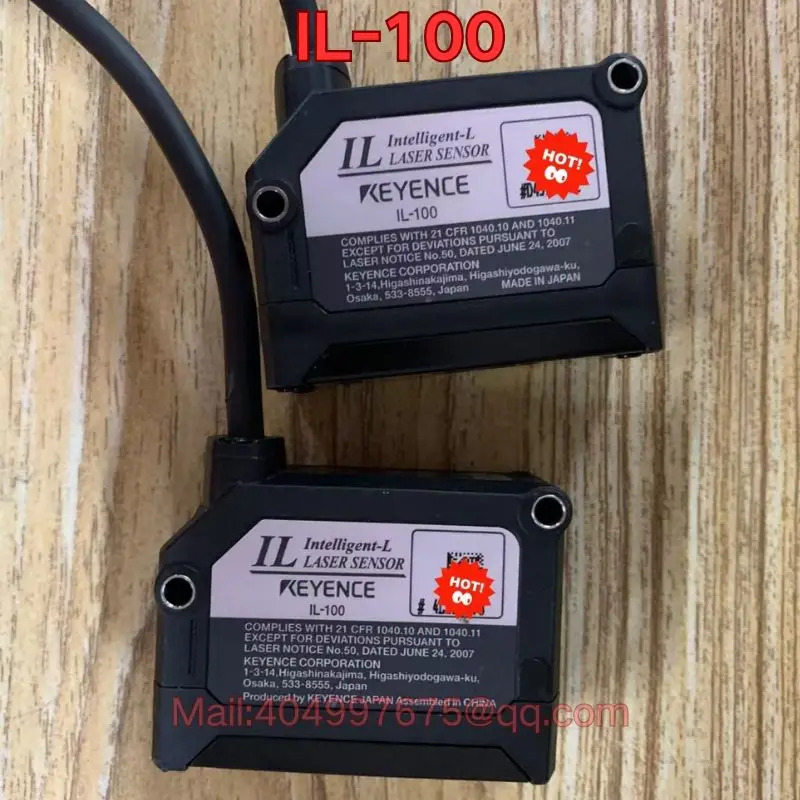 리퍼 IL-100 센서 기능 정상