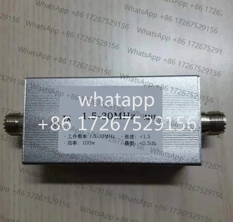 HF 대역통과 필터 1.5-30MHz BPF 방지 100w M 암