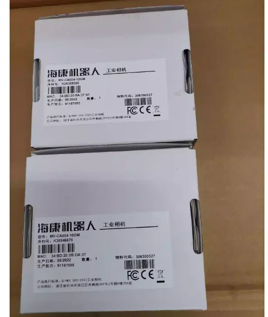 MV-CS004-10GM호환 오리지널