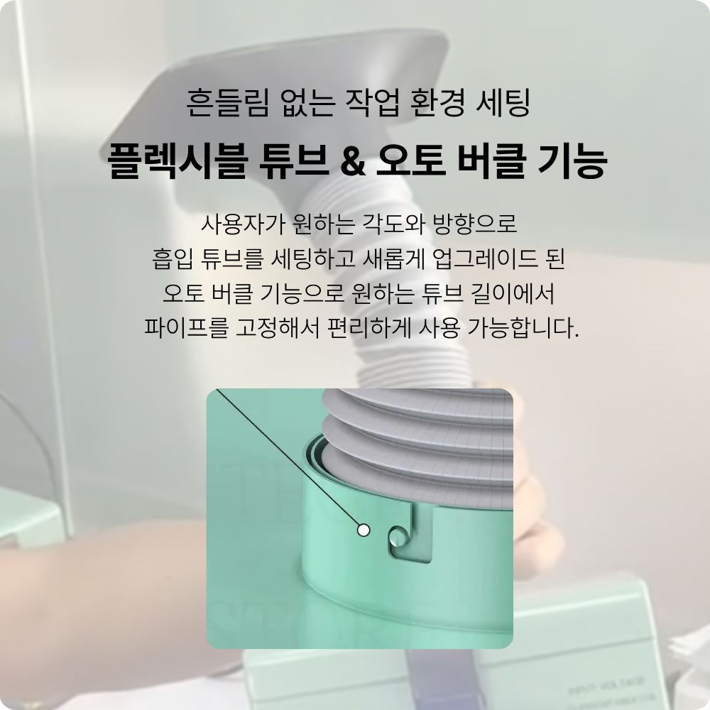 탁상용 연기 흡입기 소형 납연기 냄새 제거기 이동식 석션기 이미지 6