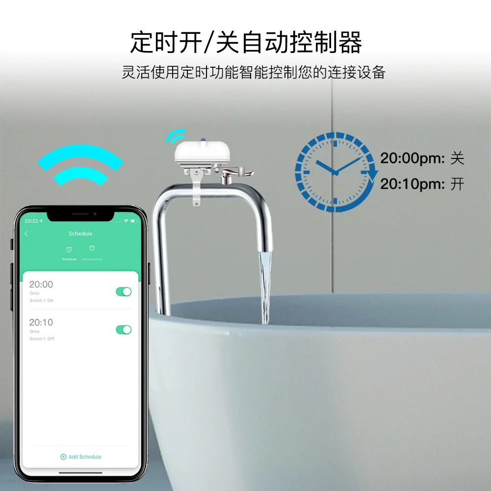 지능형 WiFi 파이프라자동 차단 밸브 컨트롤러 워터 타이밍 원격 제어