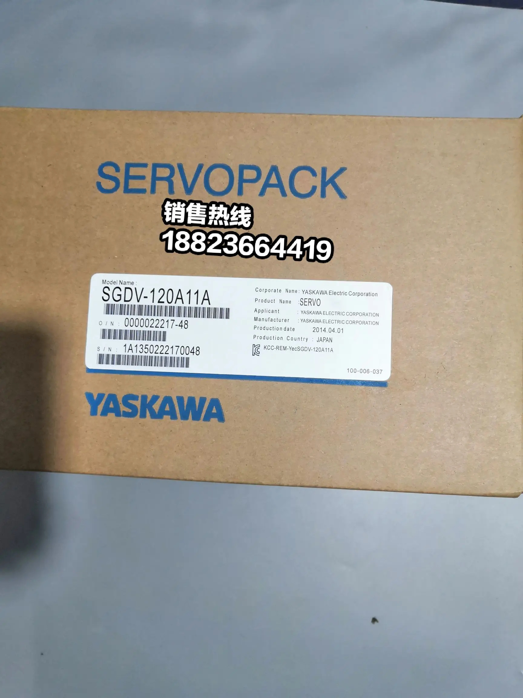 Yaskawa SGDV-120A11A/SGDV-120A11A00 서보 드라이브 포장