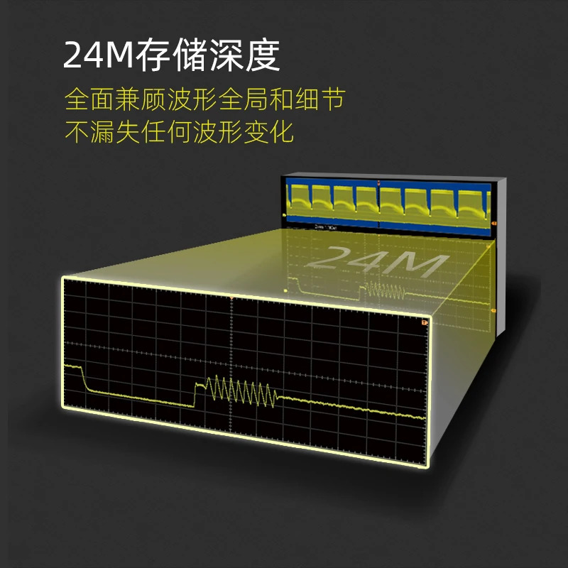 디지털 오실로스코프 DS1102Z-E/DS1202Z-E 듀얼 채널 100M200M