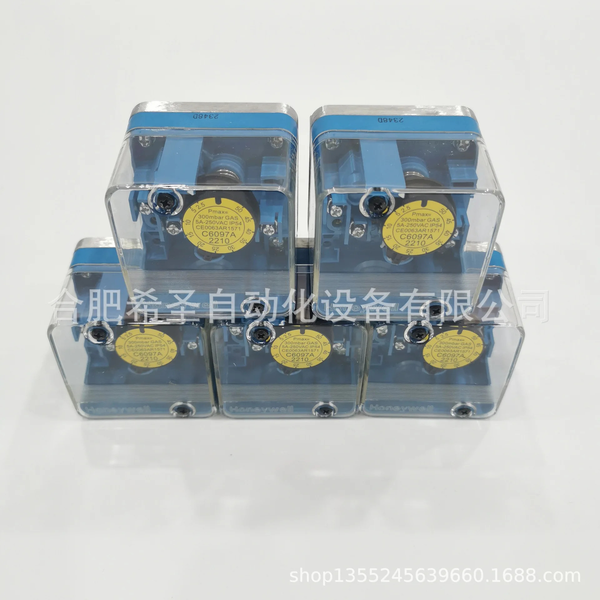 하니웰 압력 스위치 C6097A2210