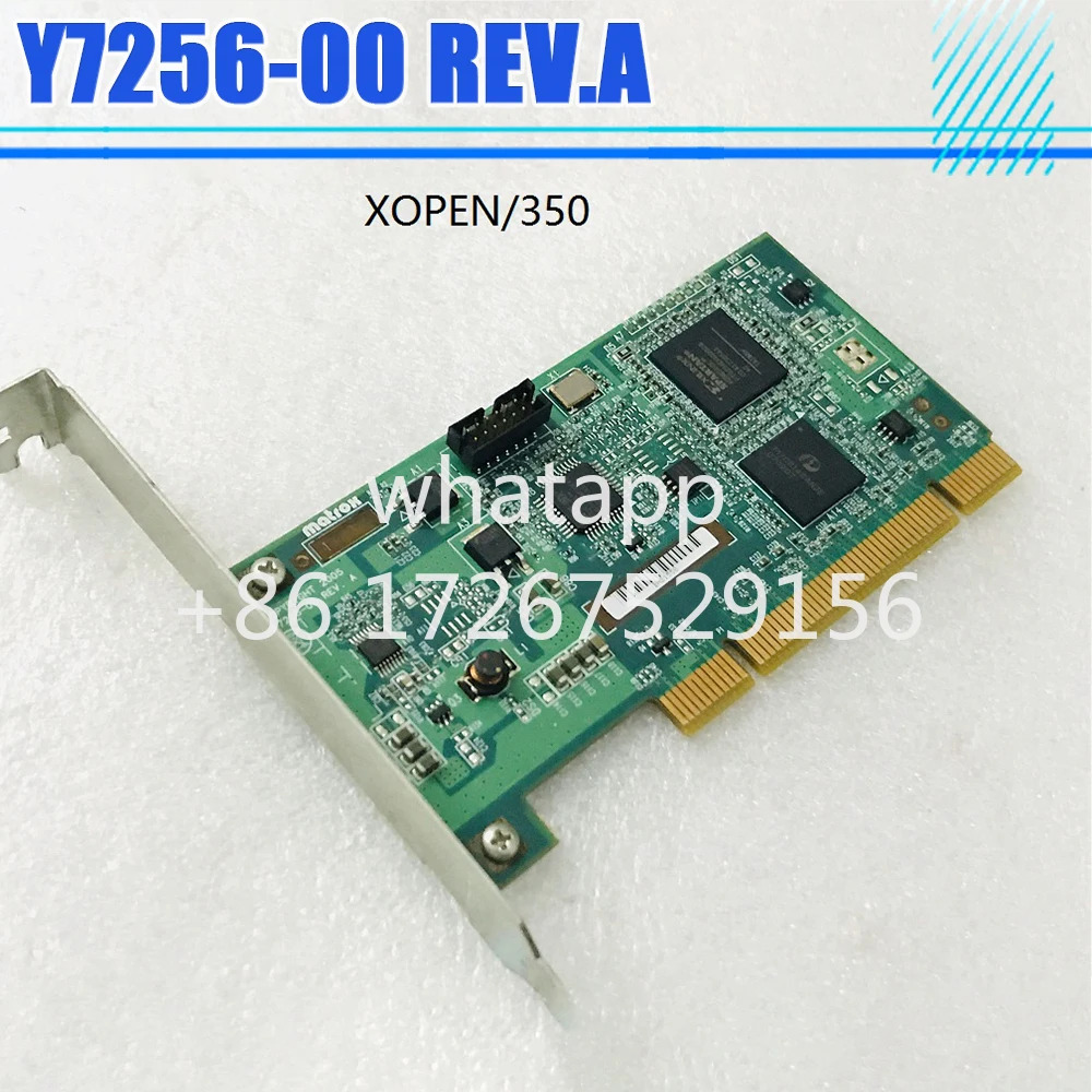MatroxXOPEN/350카드 Y7256-00 REV.A