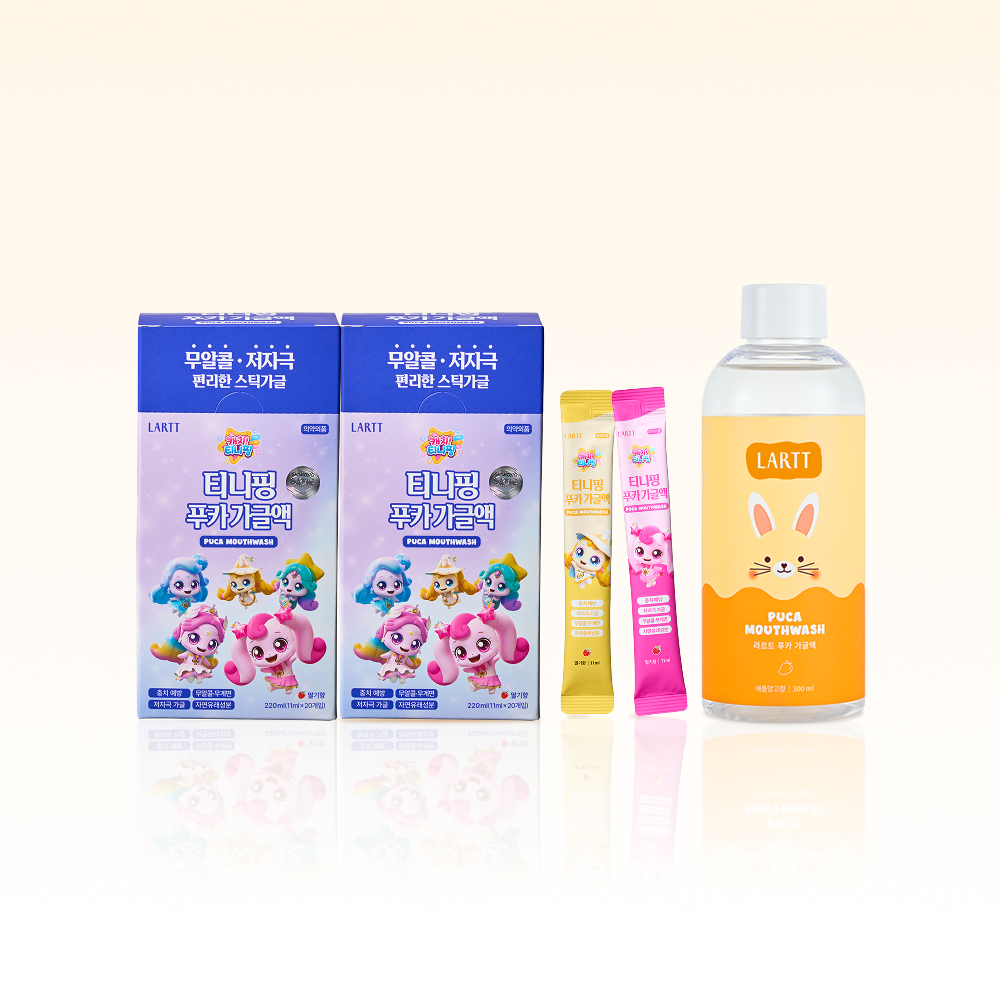 라르트 푸카 티니핑 가글 Set 무알콜 휴대용 구취제거 구강청결제 가글 어린이 키즈용 - 상세 이미지 3