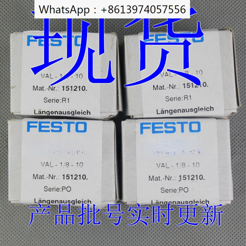 길이 보정기 VAL-M5-5-1/8-1/4-10-20 151209 151210 151211