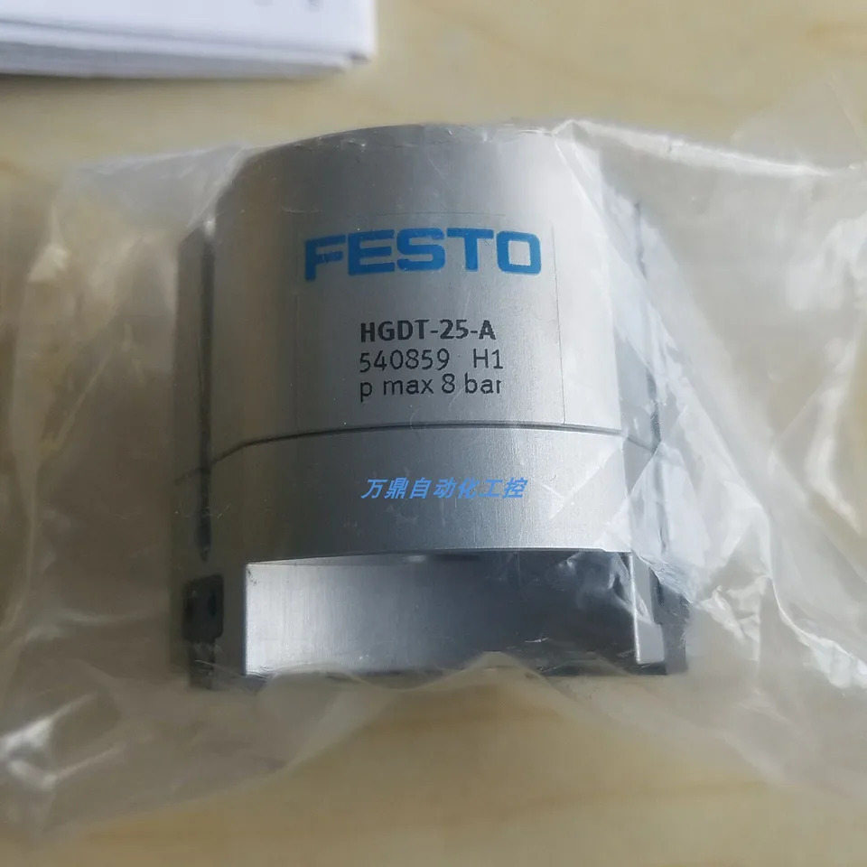 독일 FESTO 3 포인트 그리퍼 실린더 HGDT-25-A 540859