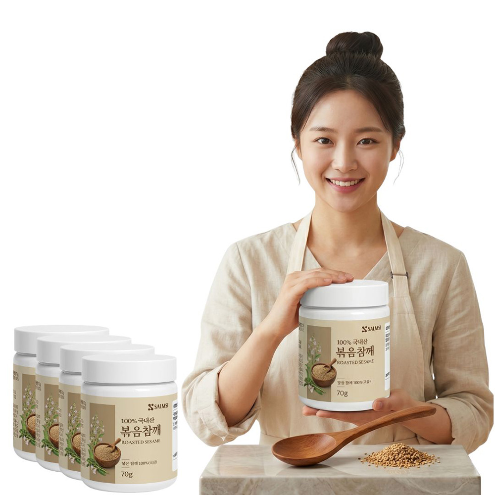 국산 볶은 참깨 효능 볶음참깨 350g - 상품 이미지