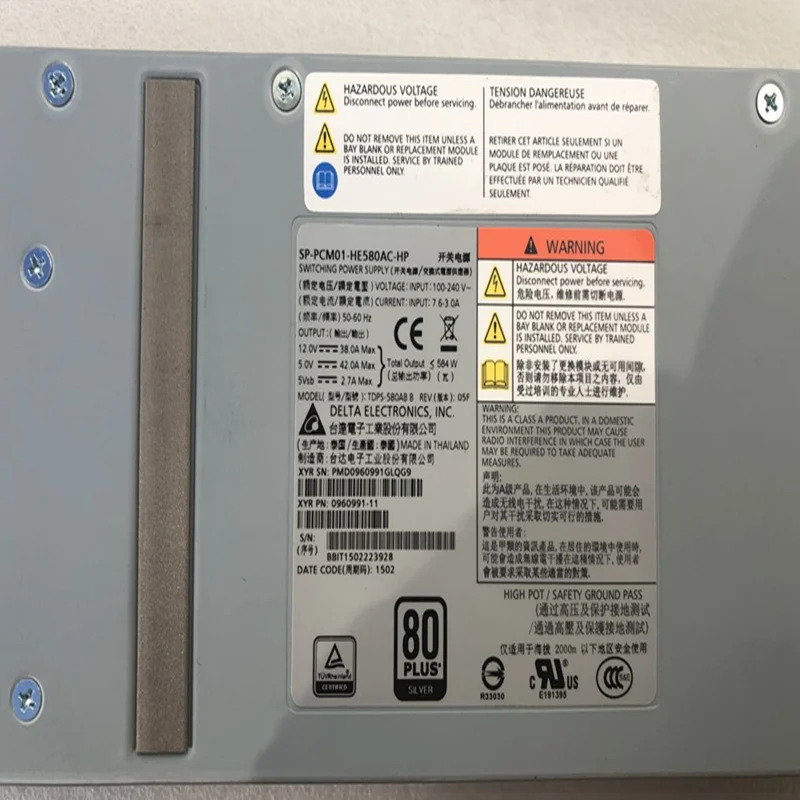hp호환 3PAR M6720 오리지널 전원공급장치 580W TDPS-580AB B SP-PCM01-HE580AC-hp호환 682373-001 거신