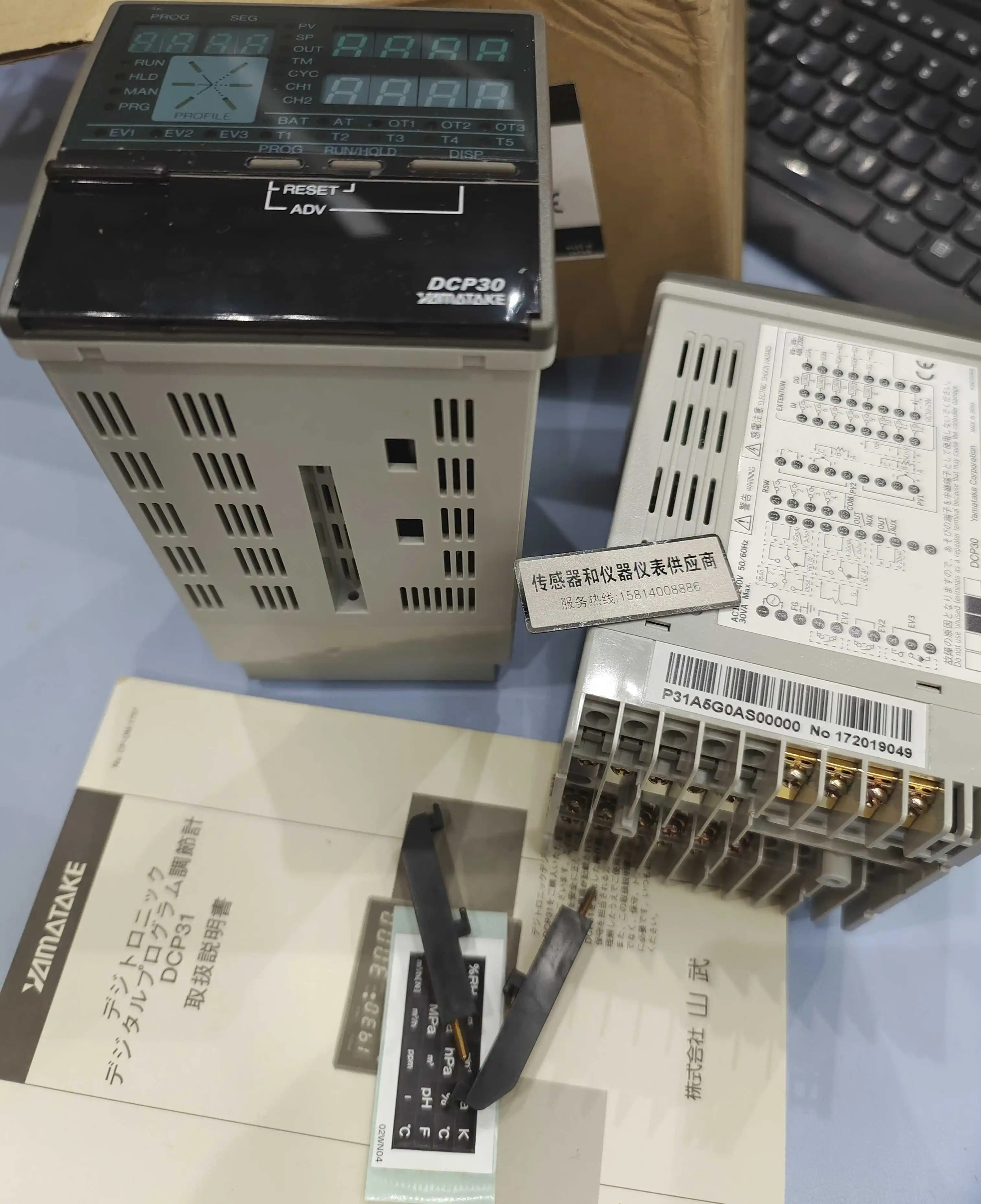 10월 포장 P31A5G0AS00000 P31A5G0AS01100 P31A5G0AS011D0