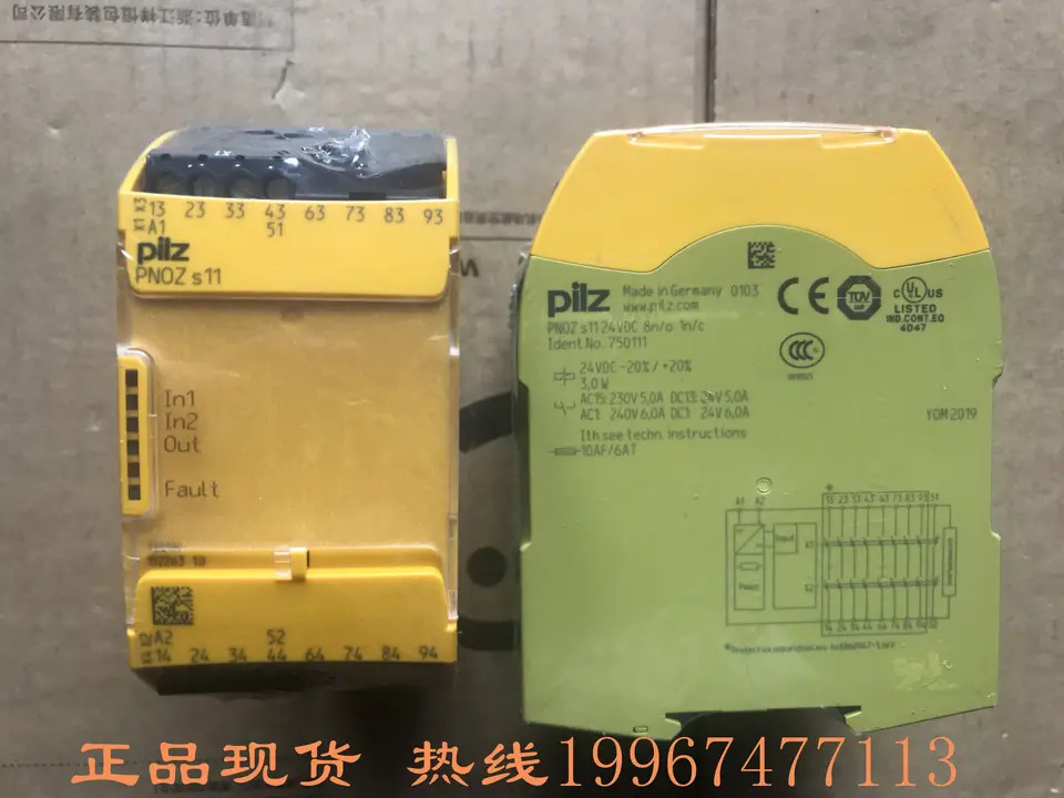 Pilz 안전 릴레이 PNOZ S11 24VDC 신