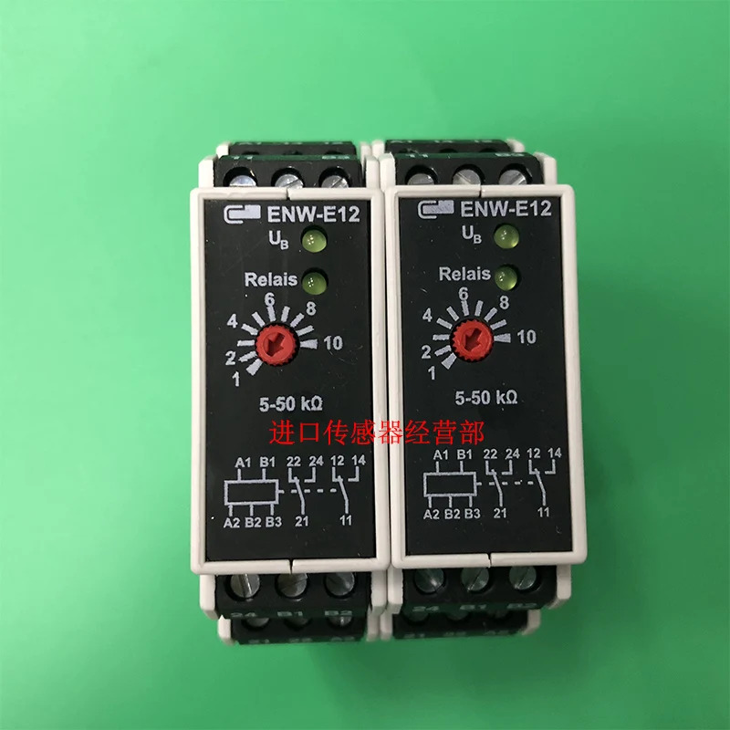 독일 BTR METZCONNECT ENW-E12 릴레이
