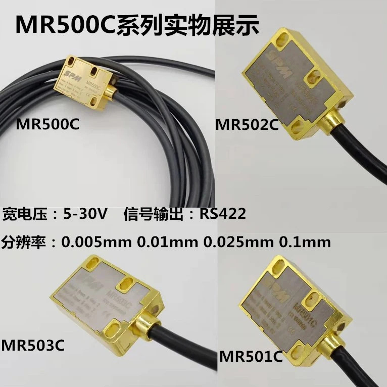 마그네틱 격금판독 헤드 MR50 51 52 53 MR500C 501C 502C 503C200A