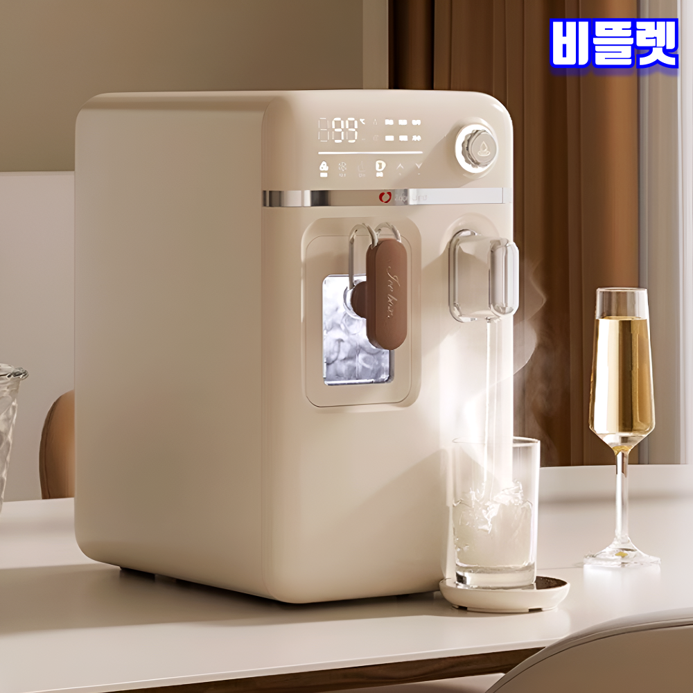 비뜰렛 무설치 얼음 정수기 미니 냉온수기 제빙기 아이스메이커 소형 - 상세 이미지 5