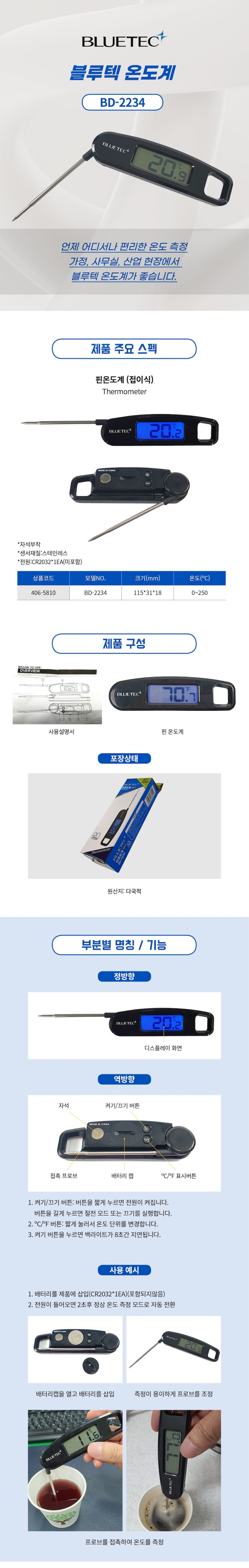 DCS566108.0.jpg?type=w848