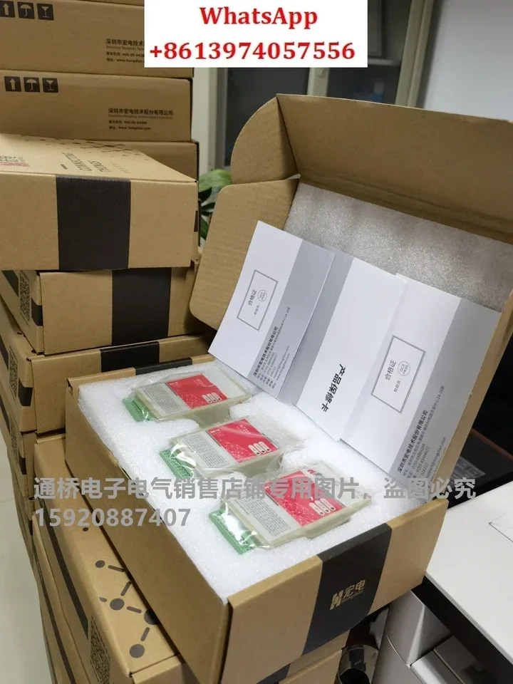 산업 등급 전체 Netcom DTU 485/232 인터페이스 H7210C H7210S 4G // 7210