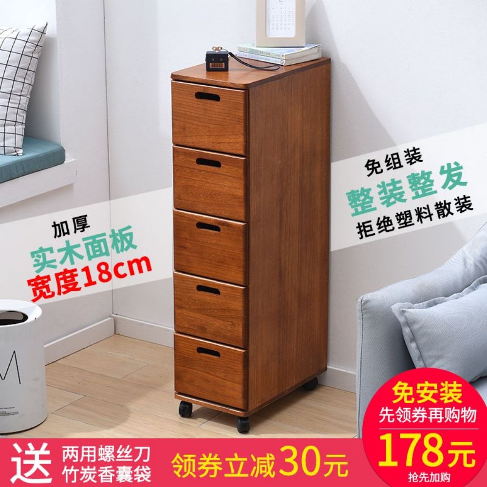 세탁실 틈새수납장 슬라이딩 다용도 거실 슬림 선반 폭좁은 베란다 틈새장 침대 이동식 주방 - 상세 이미지 2