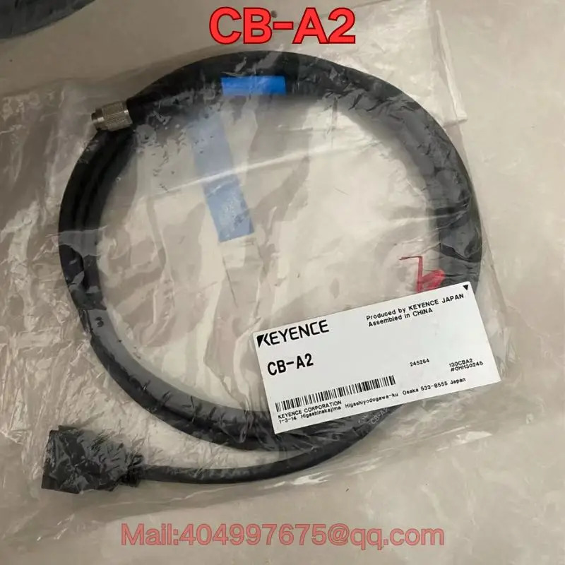 CB-A2 카메라 케이블 신