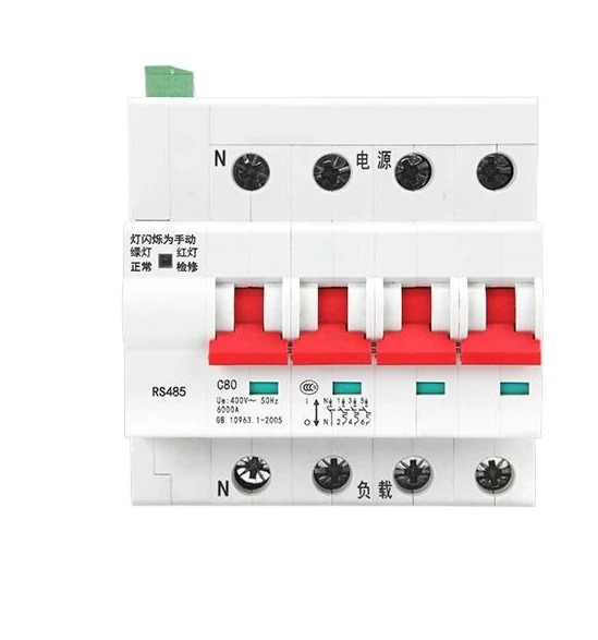 DC 485 지능형 회로차단기 원격 제어 스위치 Modbus 프로토콜 네트워킹 빈 개방형 5G 기지국 충전 파일