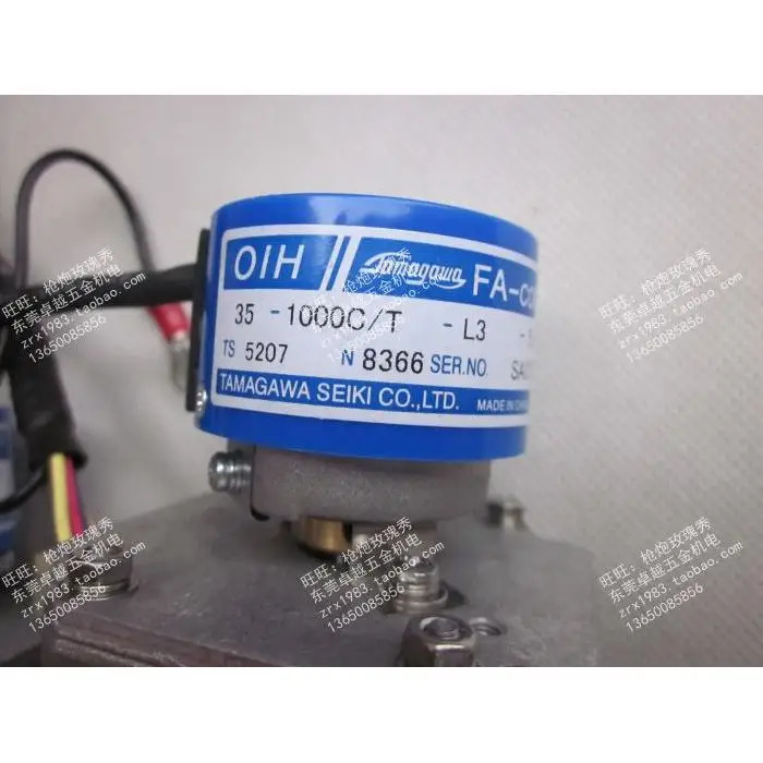 Tamagawa TAMAGAWA 인코더 FA-CODRE TS5207N8366 35-1000C/T-LV141