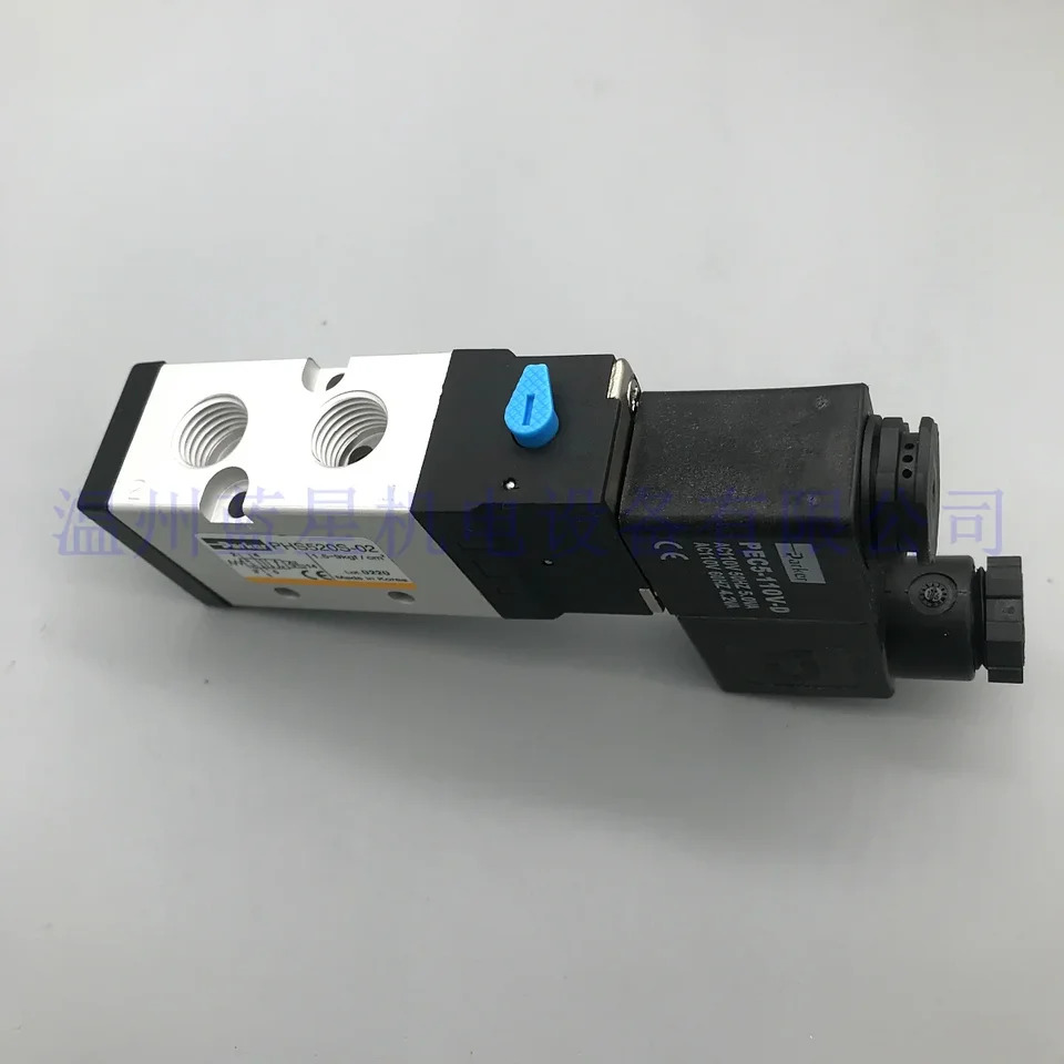 PHS520S-02-110V-D 오리지널 솔레노이드 밸브 PHS520S-8-110V-D 대체