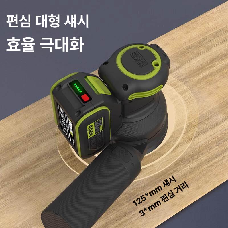 무선 샌딩기 충전기 원형샌더 원형사포 - 상세 이미지 3