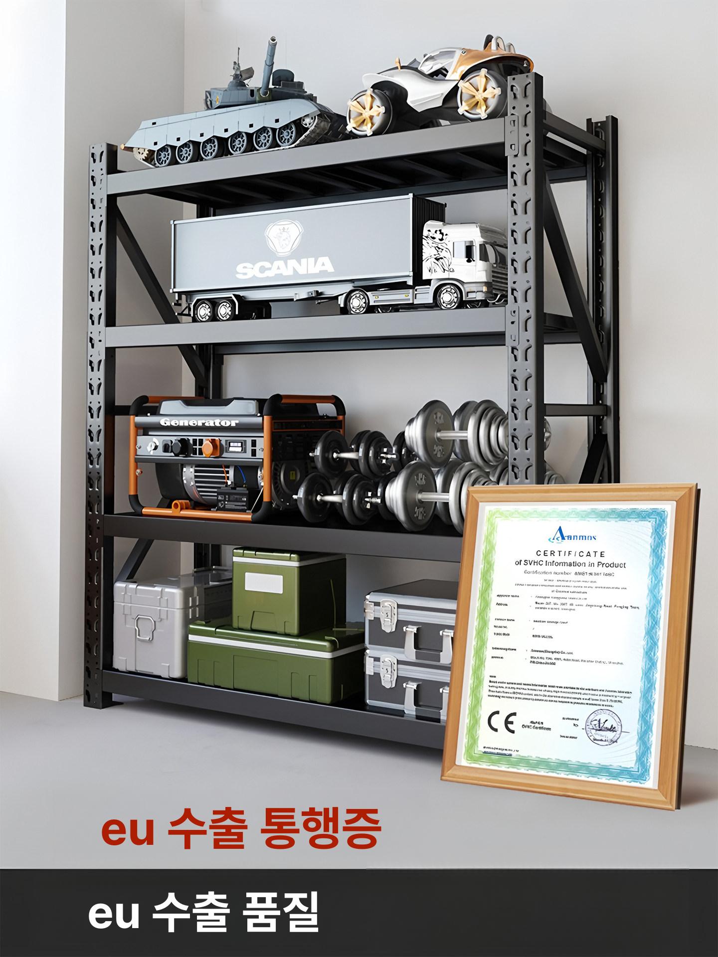 다용도 타이어랙 창고 스탠드 매장 진열대 선반 프레임 거치대 보관대 적재 정리 휠 - 상세 이미지 4