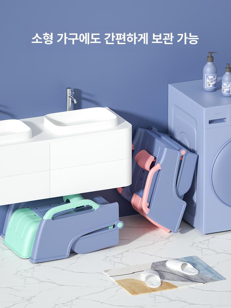 누워서 샴푸대 베드 홈케어 가정용 어르신 성인 샴푸의자 목욕의자 목욕침대 - 상세 이미지 5