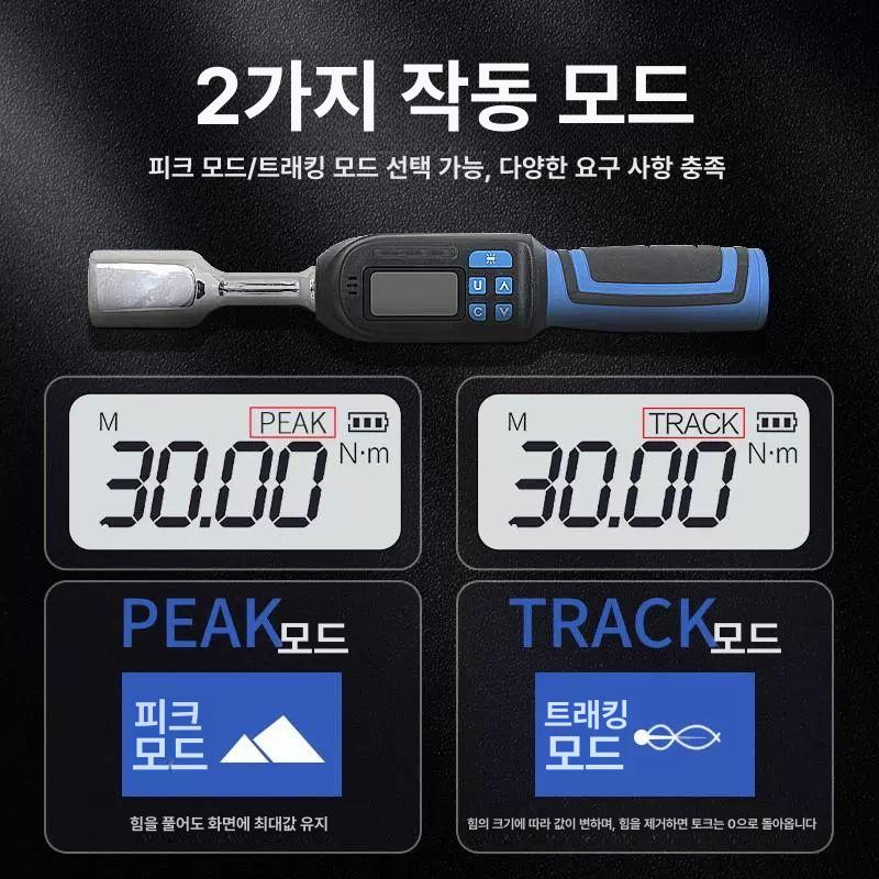 전자식 토크렌치 소켓 측정기 정비공구 고정밀 조절식 토크측정 디스플레이 계측기 - 상세 이미지 2