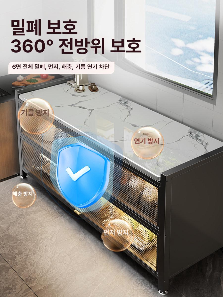 이동식조리대 홈바 주방보조조리대 3칸 수납장 아일랜드 3칸 라이트럭셔리그레이 60 32 80cm B - 상세 이미지 3
