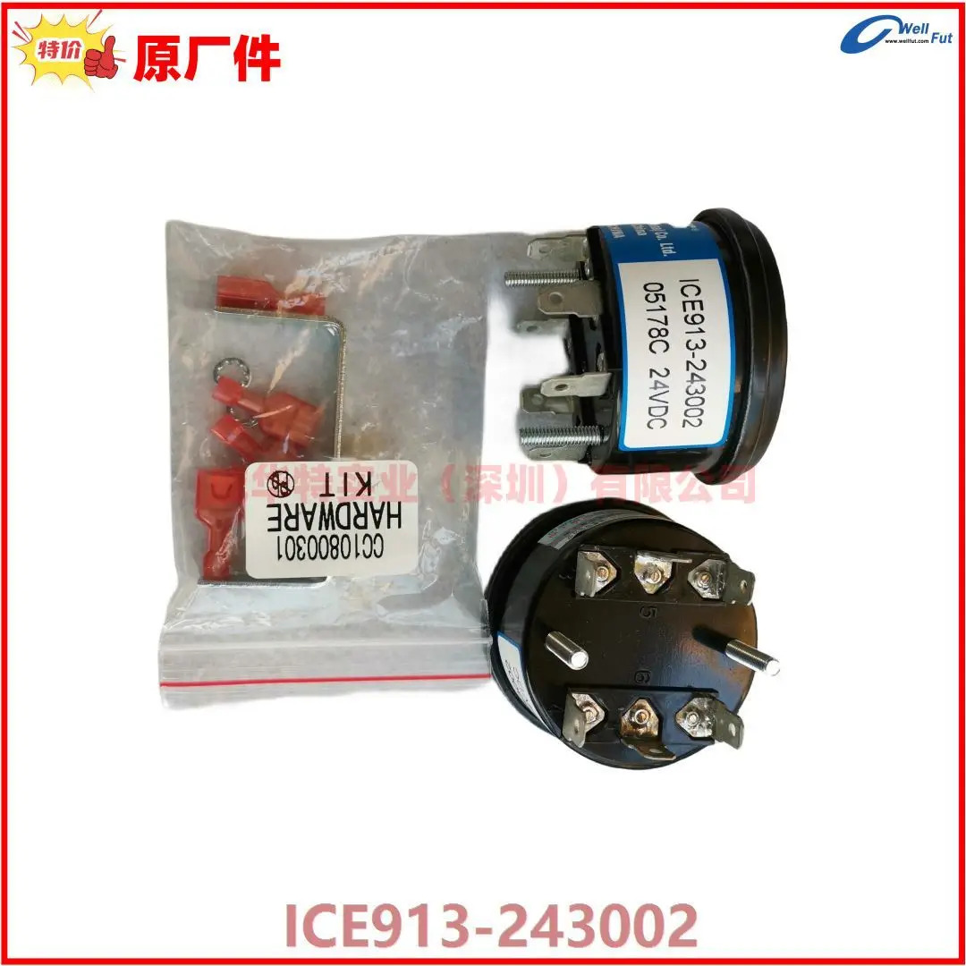 커티스 압력 게이지 ICE913-24300224V ICE913243002 발전기