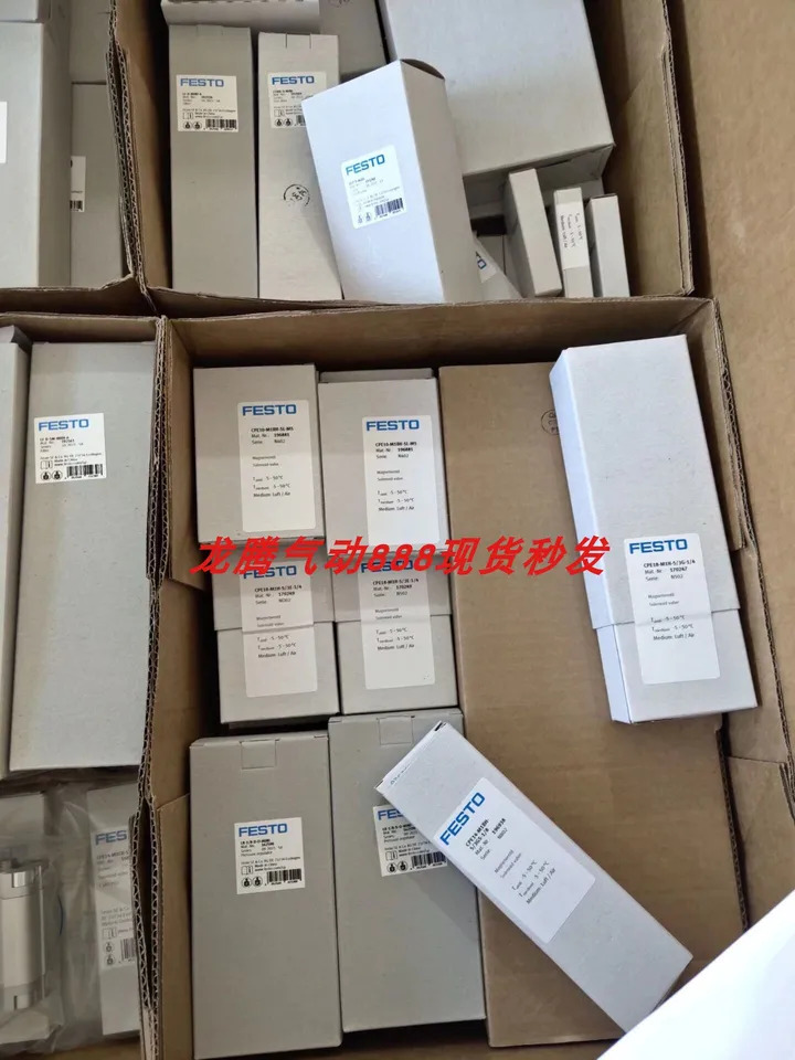 FESTO 트리플렛 FRC-1 2-D-7-O-DI-MAXI 192409 신