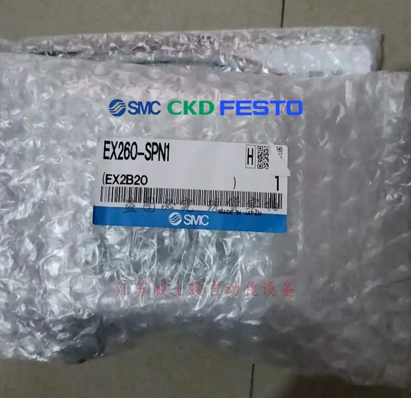 FESTO 모듈 CPX-FB6 195748 포장 납품 환영 신