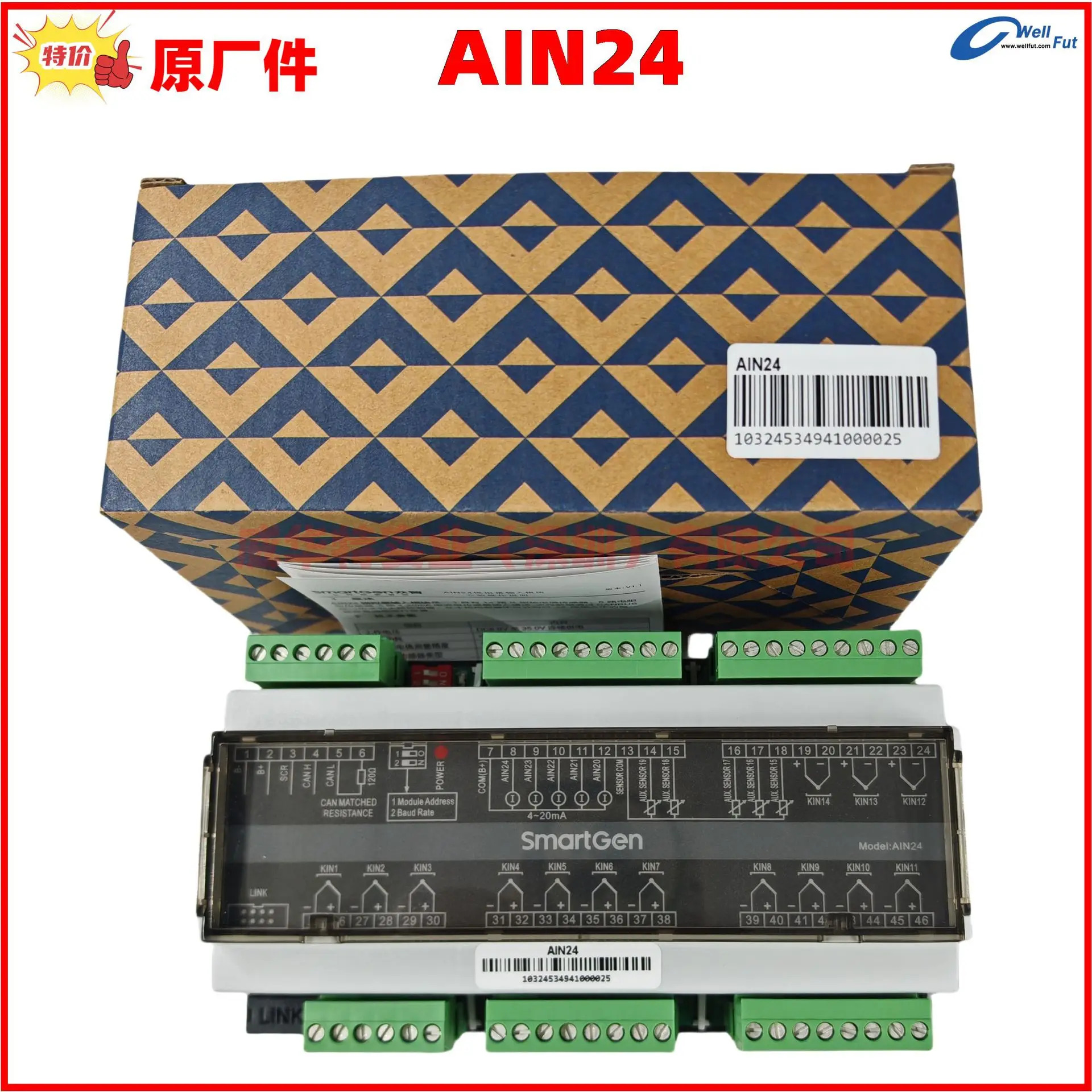 아날로그 입력모듈 AIN24 14방향 K형 열전대 5방향 PT100 4mA-20mA Zhongzhi