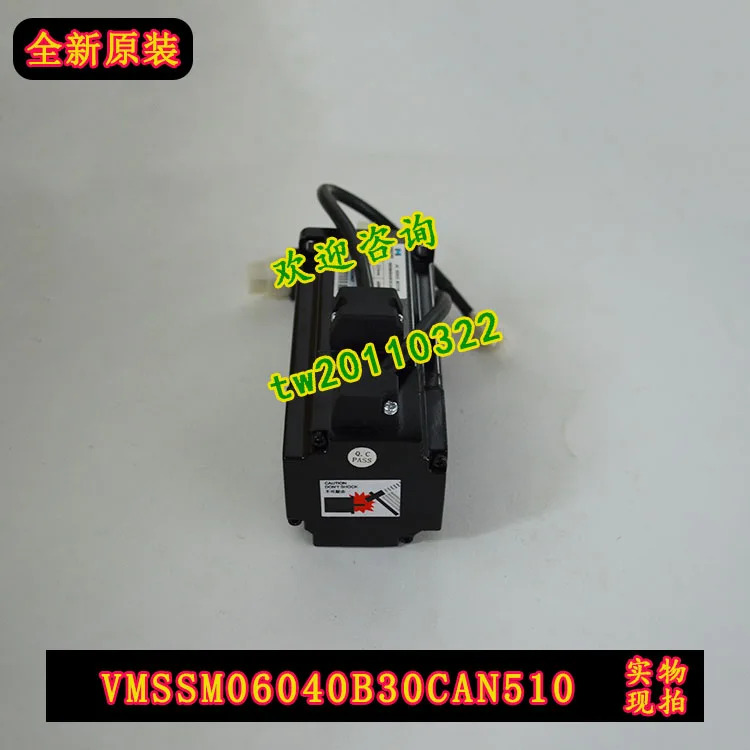 실제 촬영 VMMORE 모터 TMS060040AA15 VMSSM06040B30CAN510